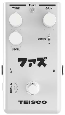 Teisco Fuzz Effects Pedal Front View