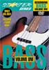 Hal Leonard Beginning Bass Guitar Volume 1 DVD Bass Lesson Front View