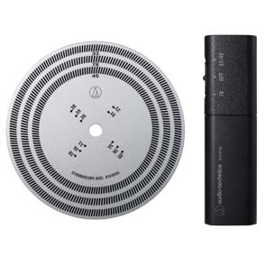 Audio Technica AT6181DL Stroboscope Disc and Quartz Strobe Light