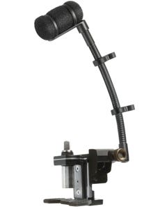 Audio-Technica AT8492D Drum Mount System