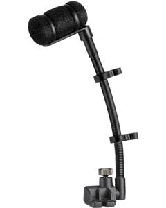 Audio-Technica AT8492S Surface Mount