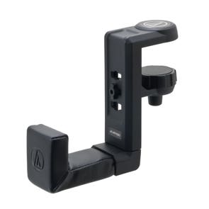 Audio Technica AT-HPH300 Headphone Hanger