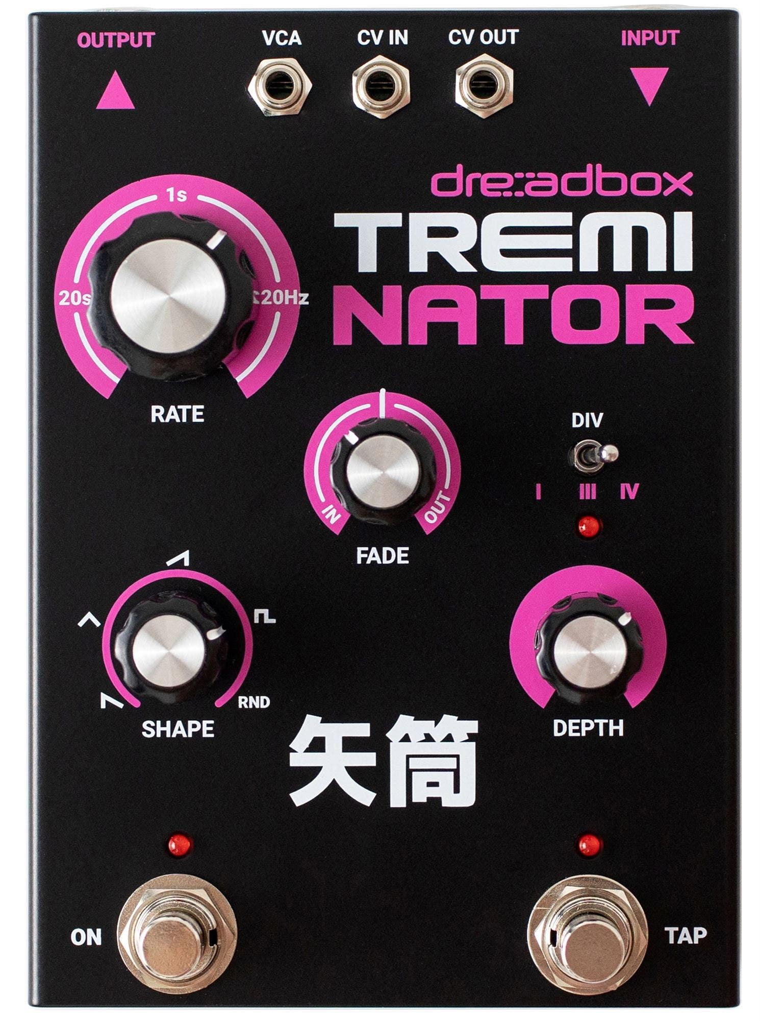 Dreadbox Treminator Tremolo Pedal