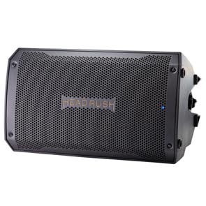 Headrush FRFR108 MKII 2000 Watt Powered Cab with Bluetooth