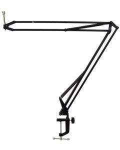 Hosa MSB-265 Desktop Microphone Boom Arm