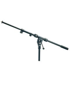 K&M 211/1 Microphone Boom Arm