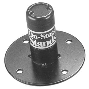 On Stage SSA1375 Speaker Cabinet Insert