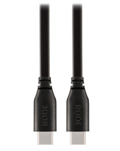 RODE SC17 1.5m USB C to USB C Cable