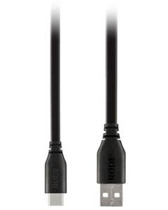 RODE SC18 1.5m UCB C to USB A Cable