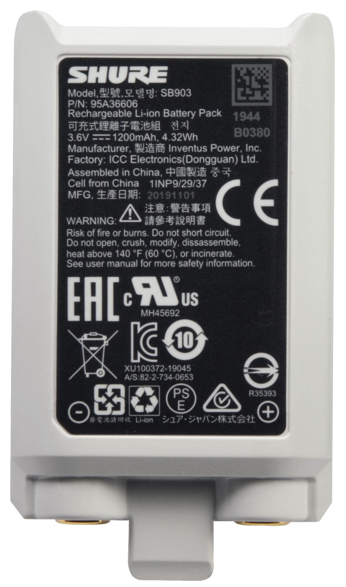 Shure SB903 Lithium-Ion Rechargeable Battery for SLX-D