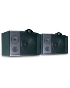 VocoPro SV500 Vocal PA Speakers