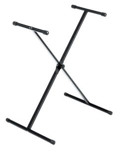 Yamaha PKBS1 Adjustable X Style Keyboard Stand