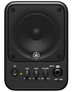 Yamaha MS101-4 Powered Monitor Speaker