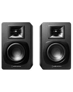 Audio Technica AT-SP3X Bookshelf Speakers