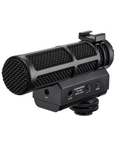 Audio Technica ATV-SG1 On-Camera Shotgun Mic