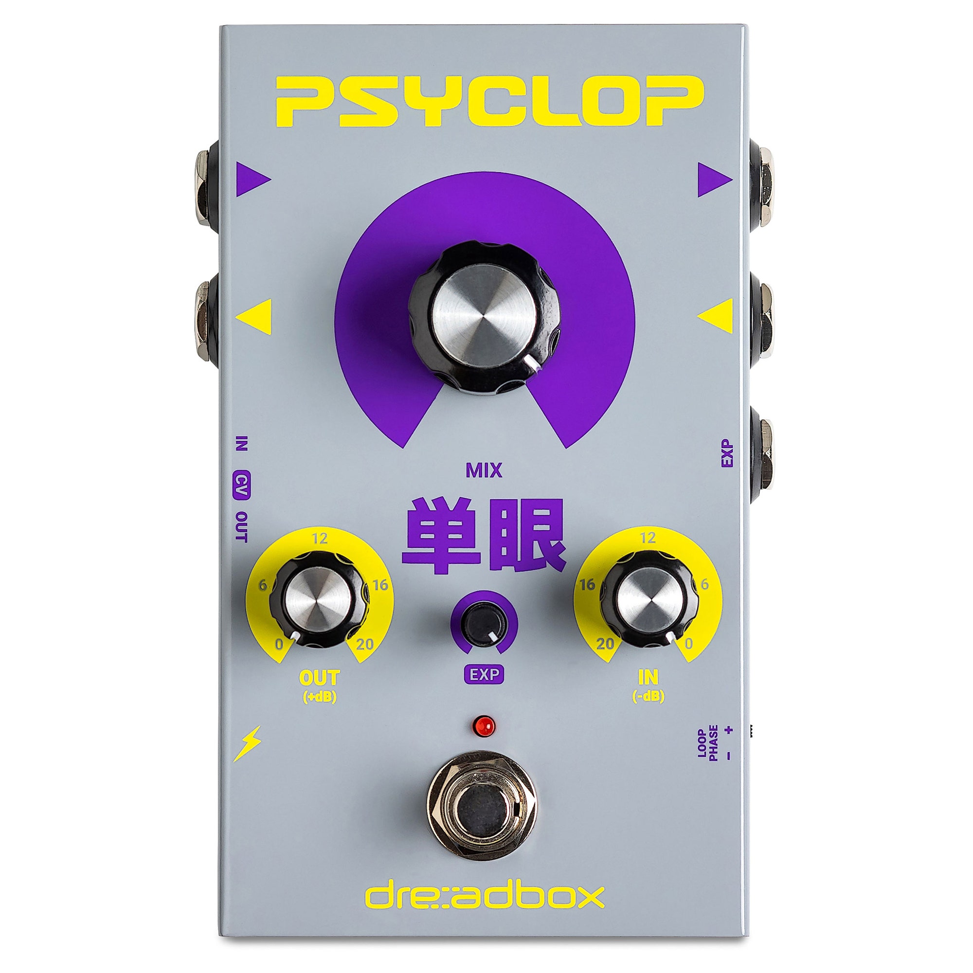 Dreadbox Psyclop Effects Send Return Multi tool Pedal