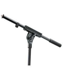 K&M 21160 Short Boom Arm