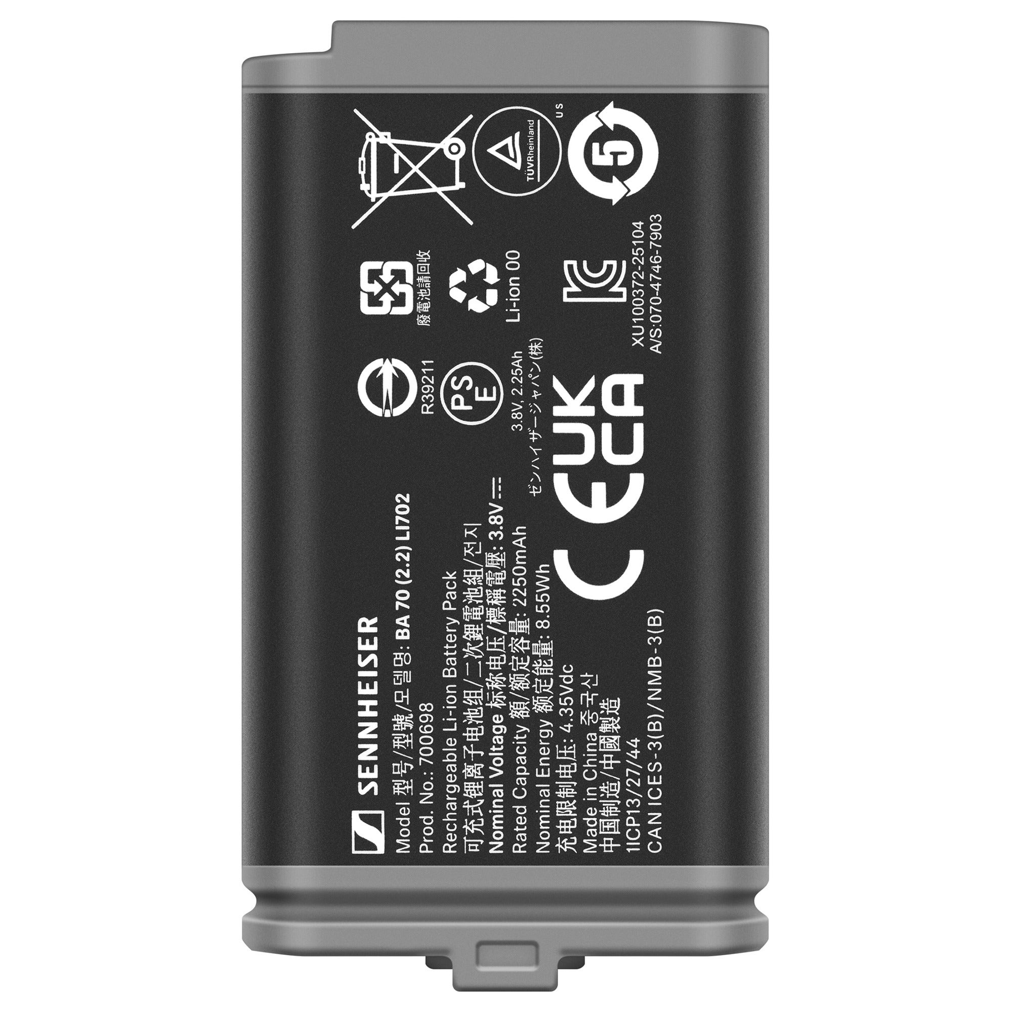 Sennheiser BA 70 V2 Lithium-Ion Rechargeable Battery