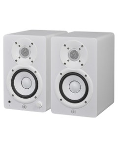 Yamaha HS4 Powered Studio Monitors in White - Pair