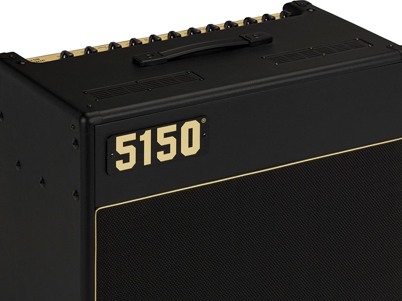 EVH 5150 Shape Your Signature Sound