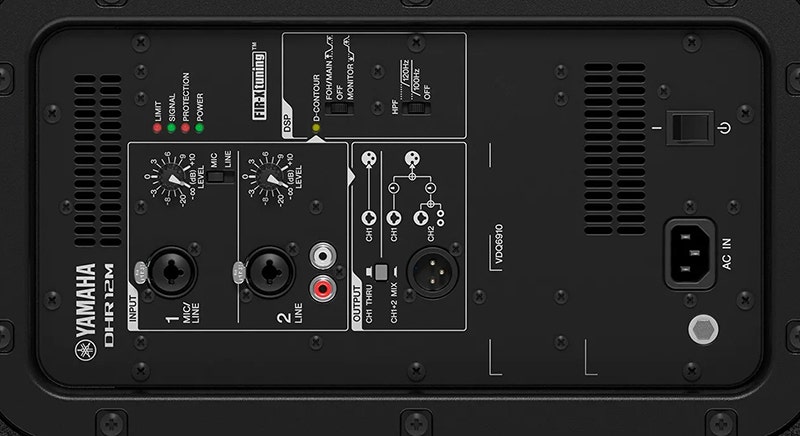 Yamaha DHR12M Meet Your New Stage Sidekick