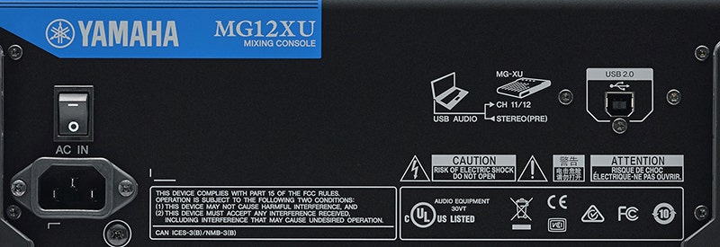 Yamaha MG12XU Your Complete Mixing Solution