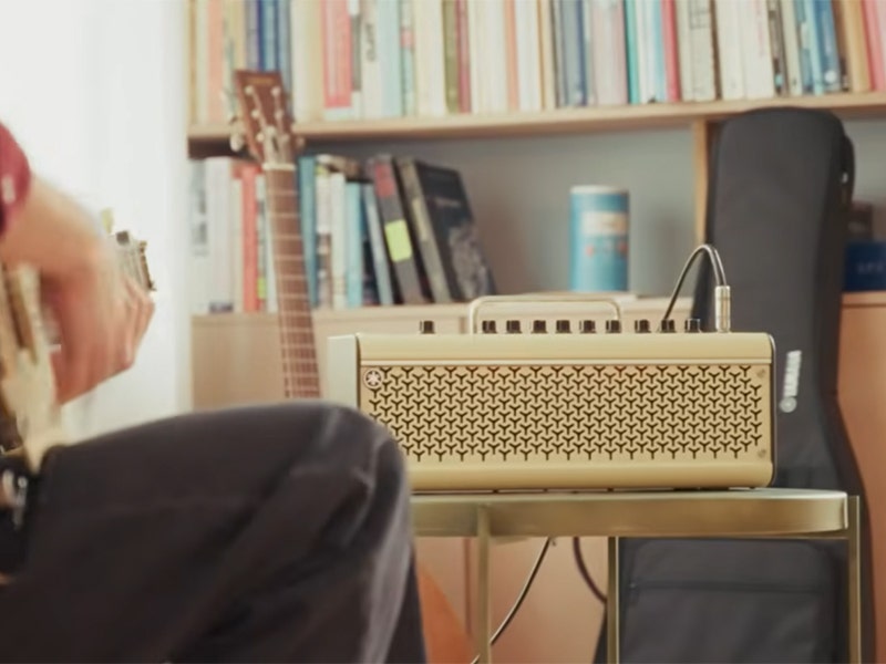 Yamaha THR30II Wireless Tone with Zero Compromises