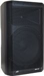 Peavey Powered Speakers