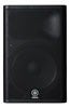 Yamaha PA Speakers