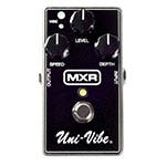 Guitar Vibrato Pedals
